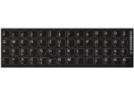 Billentyűzet matrica Lenovo 14", 15,6", 16", 17,3"-os laptopok magyarításához (Gyártóspecifikus) Billentyűzet matrica Lenovo 14", 15,6", 16", 17,3"-os laptopok magyarításához (Gyártóspecifikus)